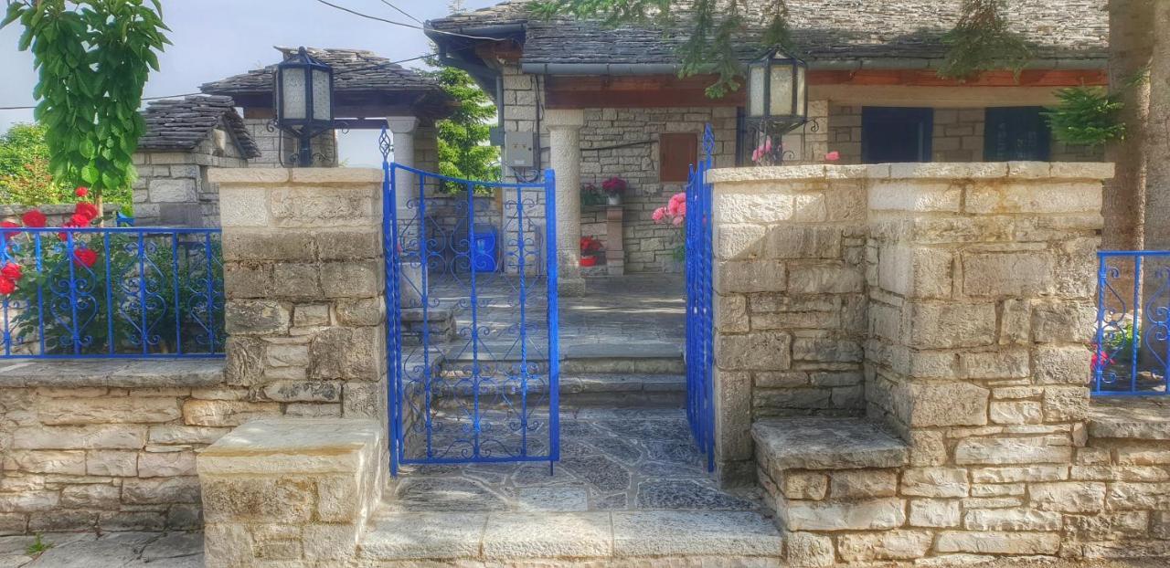 Archontiko Zarkada Apartament