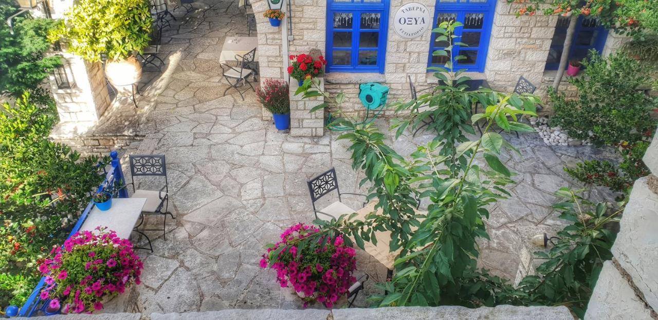 Apartament Archontiko Zarkada